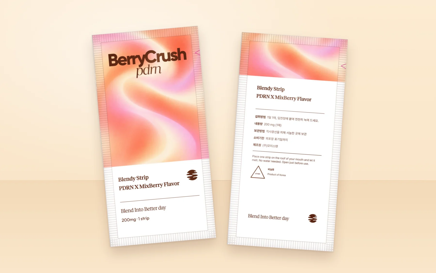 BerryCrush 내지 앞면과 뒷면 목업